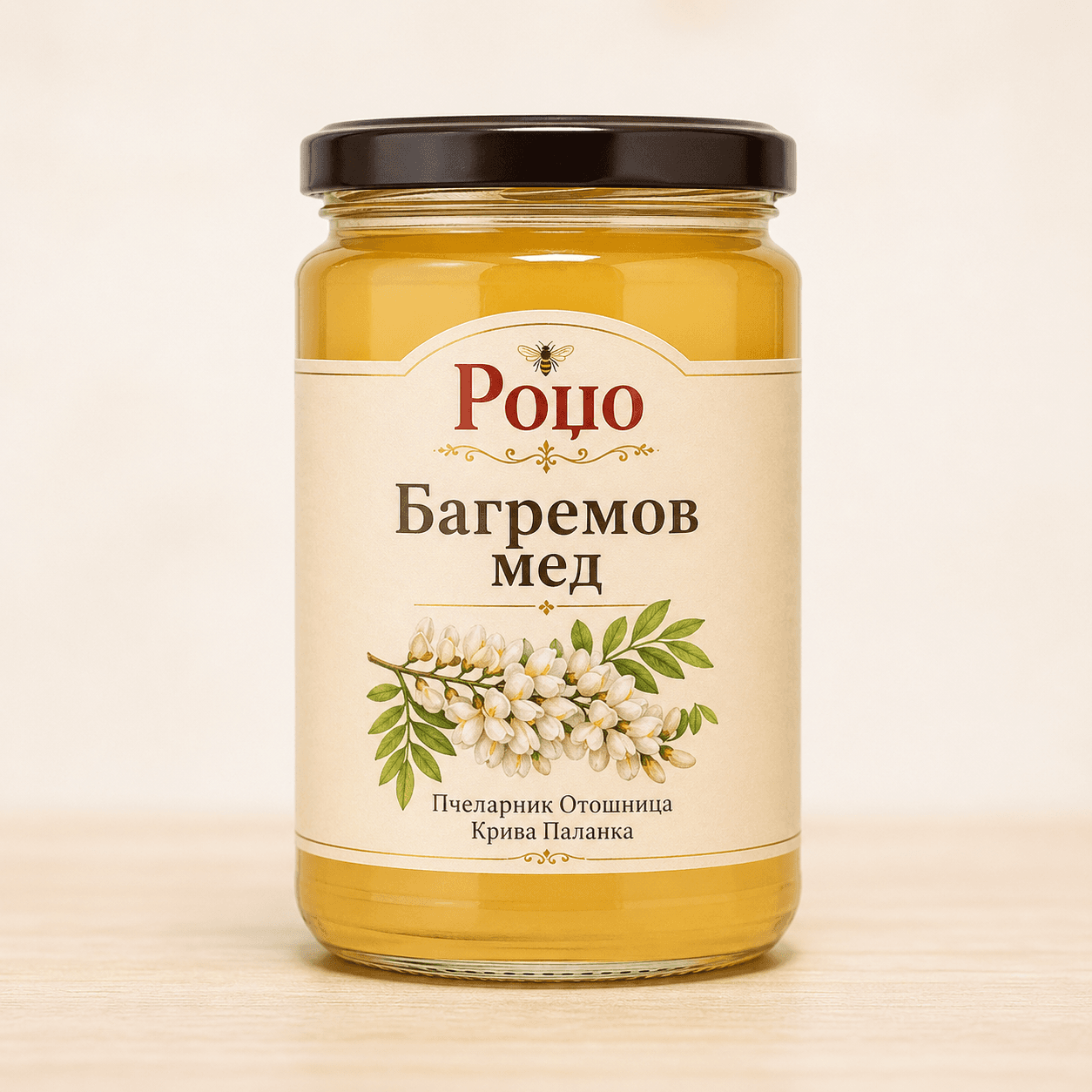 Роџо Цветен полен