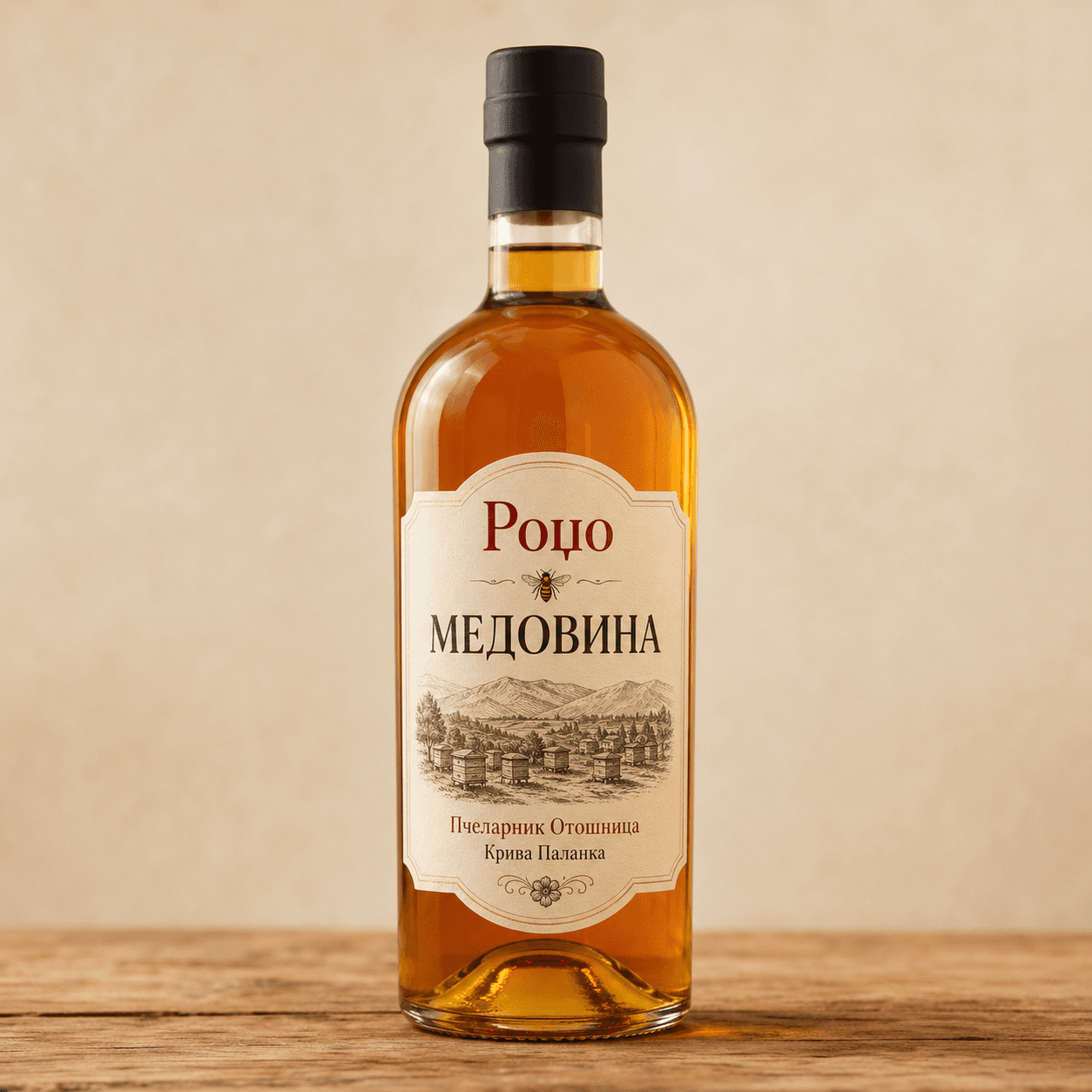 Роџо Медовина